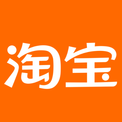 桑日淘宝云仓一件代发，淘宝菜鸟电子面单快递仓储代发
