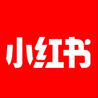  桑日小红书云仓一件代发，小红书电子面单快递仓储代发