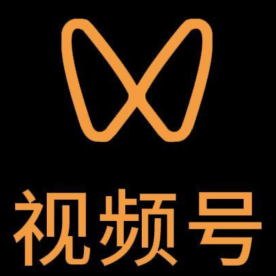 桑日微信视频号多云仓一件代发，微信视频号电子面单快递仓储代发